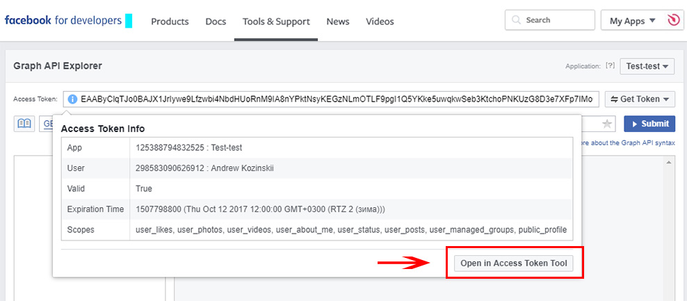 Open in Access Token Tool