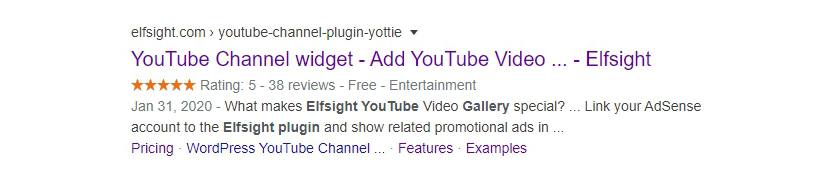 software app page to use product snippets