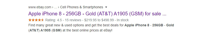 software app page to use product snippets