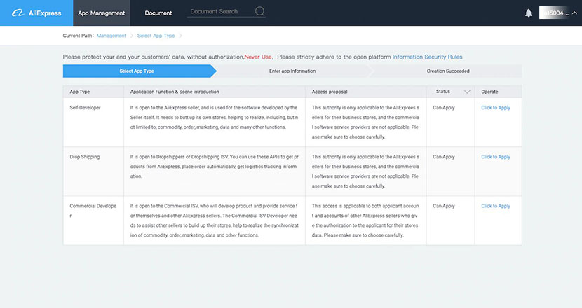 Aliexpress developer API