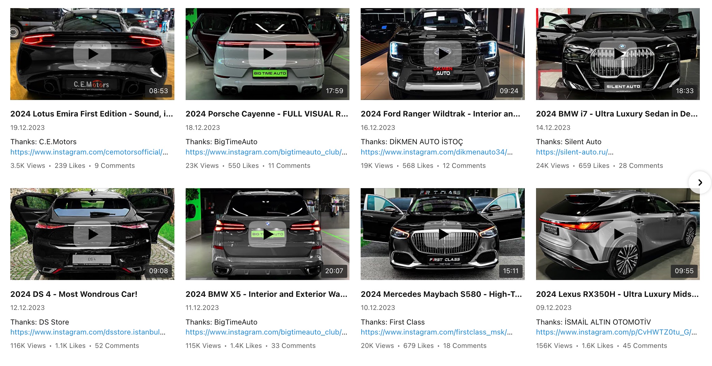 YouTube Gallery Widget Example 2