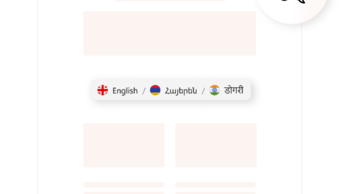 How to Translate a Website into Other Languages
