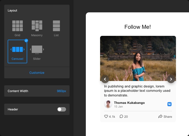 Легко создать и настроить