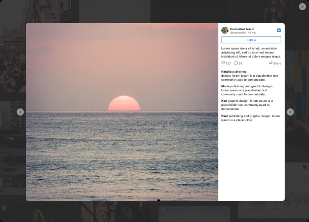 Больше вовлеченности